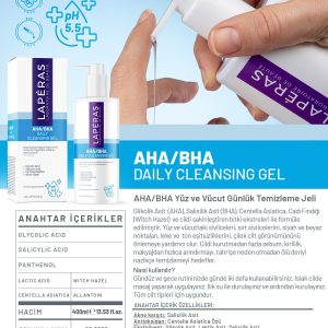 سرم پوست اورجینال برند Laperas کد 769907293