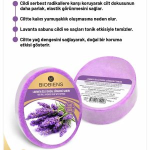 صابون جامد اورجینال برند Biobiens کد 795283012