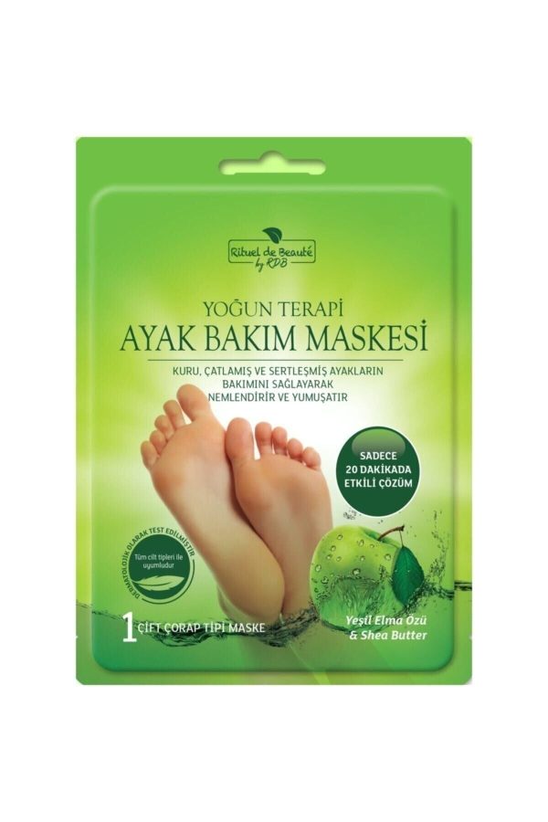 کرم پا اورجینال برند Rituel de beaute کد 41077521