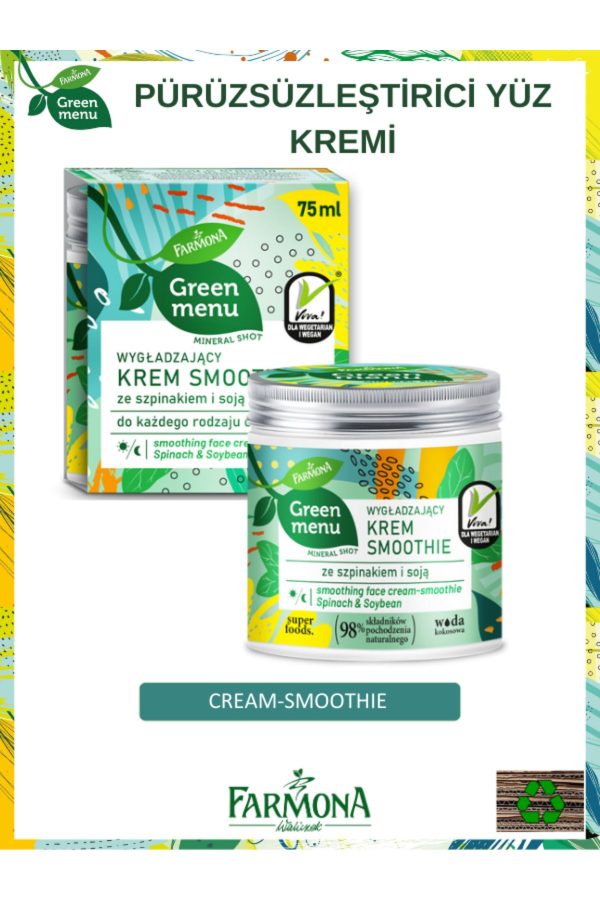 کرم صورت اورجینال برند Farmona مدل Softening Face Cream کد 826433124