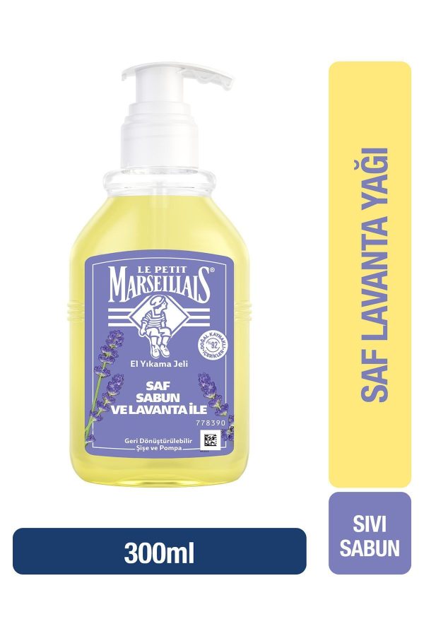 صابون مایع اورجینال برند Le petit marseillais کد 1945364