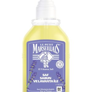 صابون مایع اورجینال برند Le petit marseillais کد 1945364