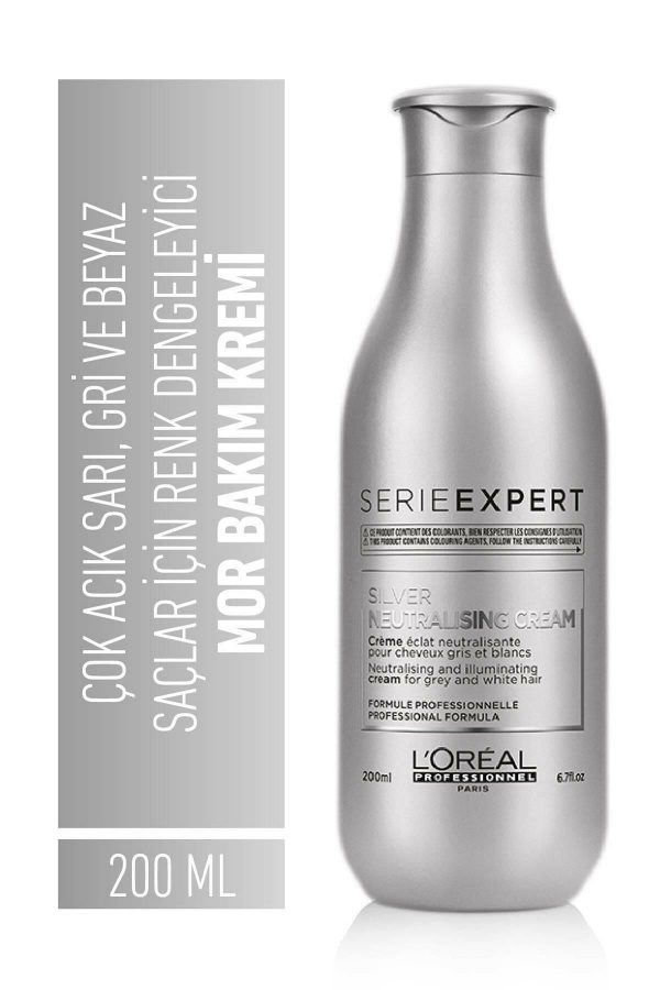 کرم مو اورجینال برند L oreal professionnel کد 6554296 - Image 2