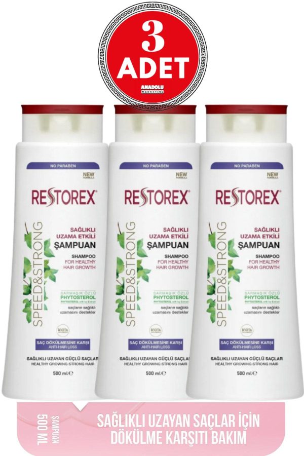 شامپو اورجینال برند Restorex کد 721214016