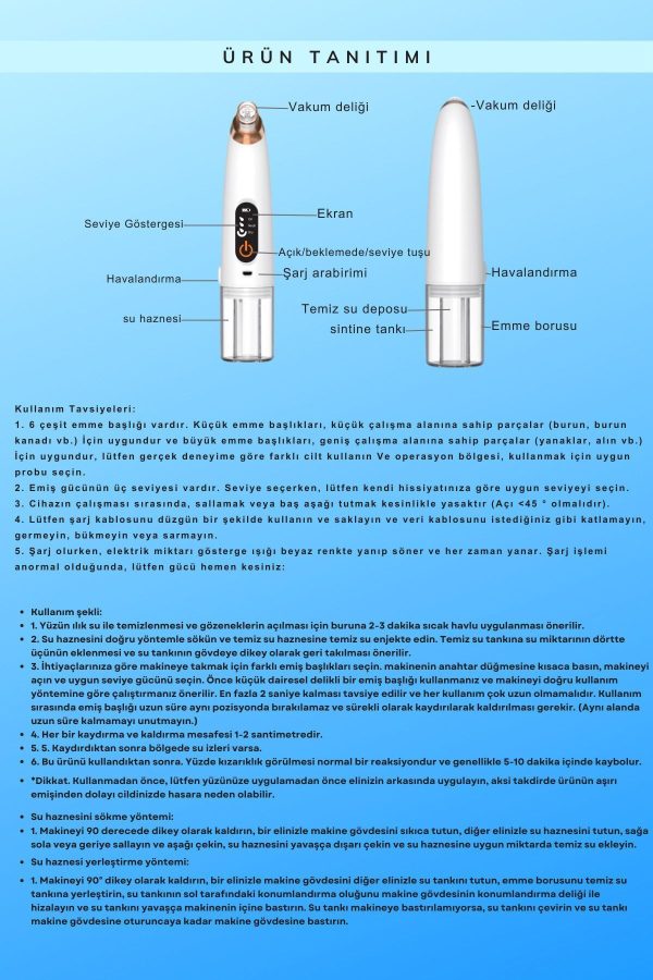 پاک کننده صورت اورجینال برند East medical کد 802148306 - Image 7