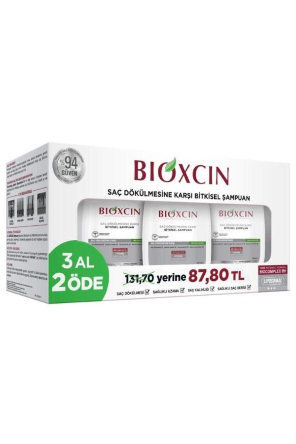 شامپو اورجینال برند Bioxcin کد 46014771