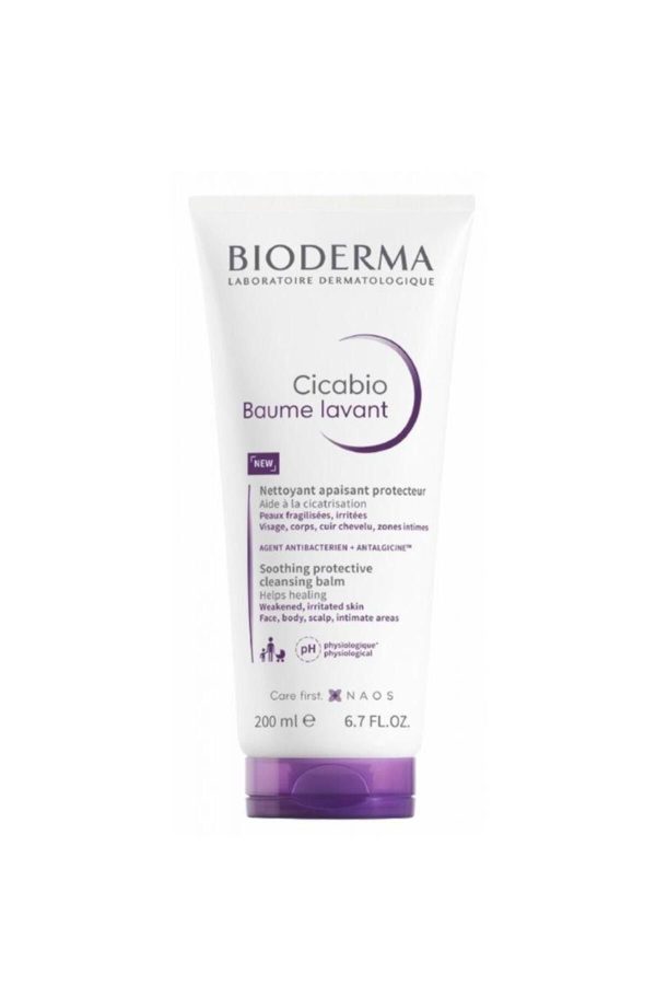 کرم صورت اورجینال برند Bioderma کد 789608444