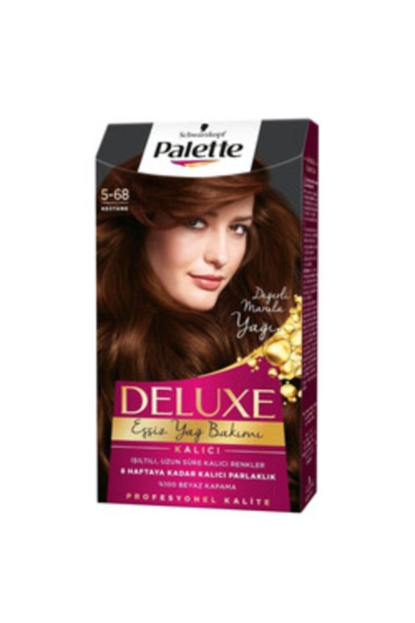شامپو اورجینال برند Palette کد 789776290