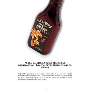 کرم برنز کننده اورجینال برند Foodaholic کد 669778525