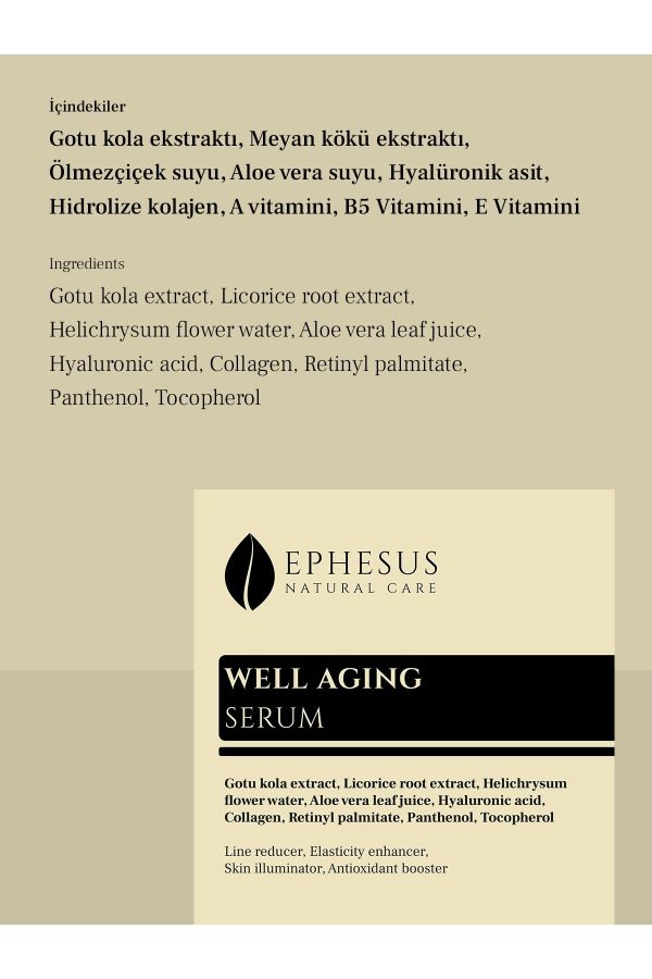 سرم پوست اورجینال برند Ephesus natural care کد 359563771 - Image 4