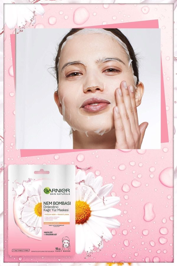 ماسک صورت اورجینال برند Garnier کد 1263018 - Image 3