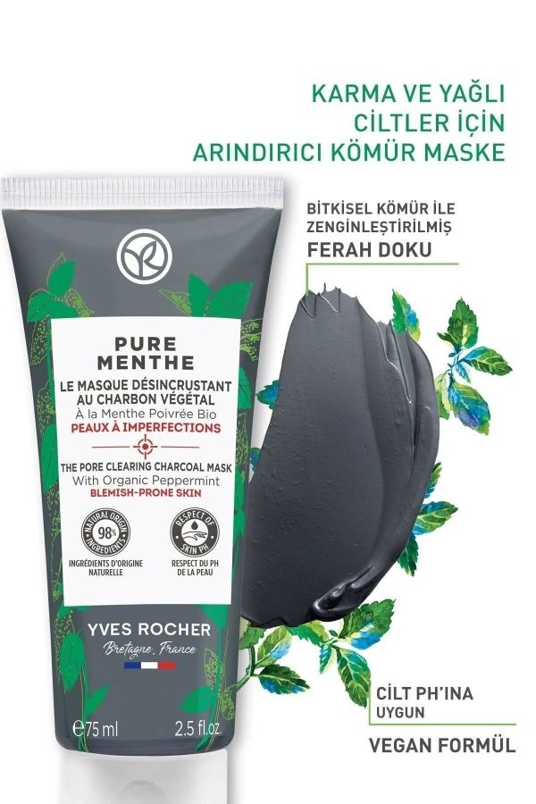 ماسک صورت اورجینال برند Yves rocher کد 745563774 - Image 2