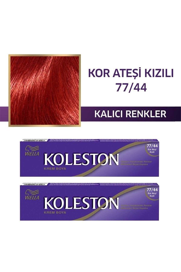 رنگ مو اورجینال برند Wella کد 371003363