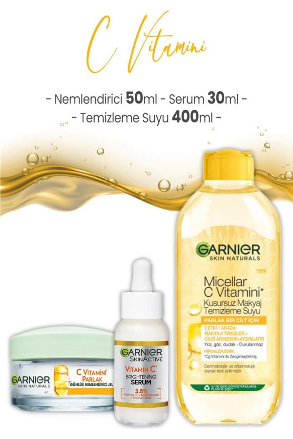 سرم پوست اورجینال برند Garnier کد 750352167