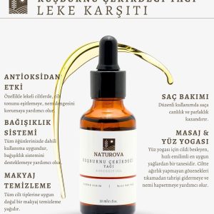 روغن مراقبت کننده اورجینال برند Naturova کد 792539113