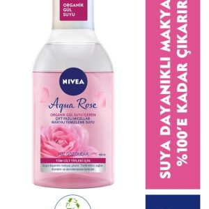 پاک کننده آرایش اورجینال برند Nivea کد 670286533