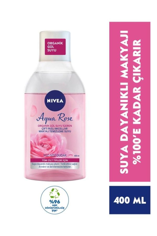 پاک کننده آرایش اورجینال برند Nivea کد 670286533 - Image 2