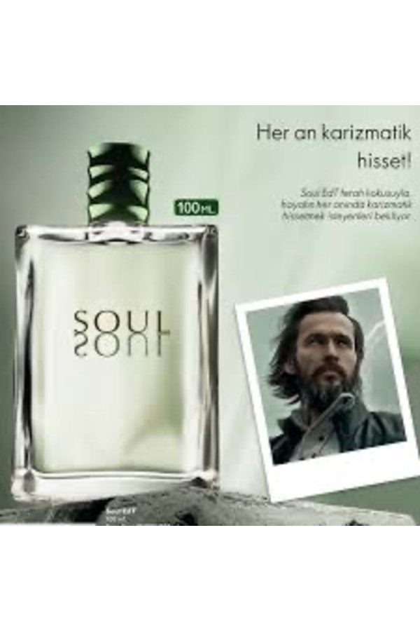 ادکلن اورجینال برند Oriflame کد 207125164 - Image 2