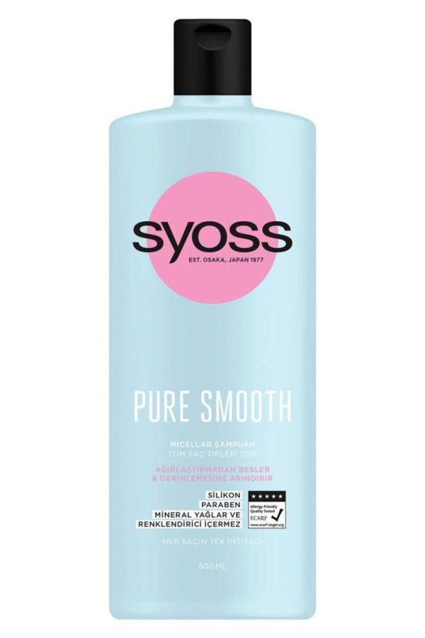 شامپو اورجینال برند Syoss کد 54711358 - Image 3
