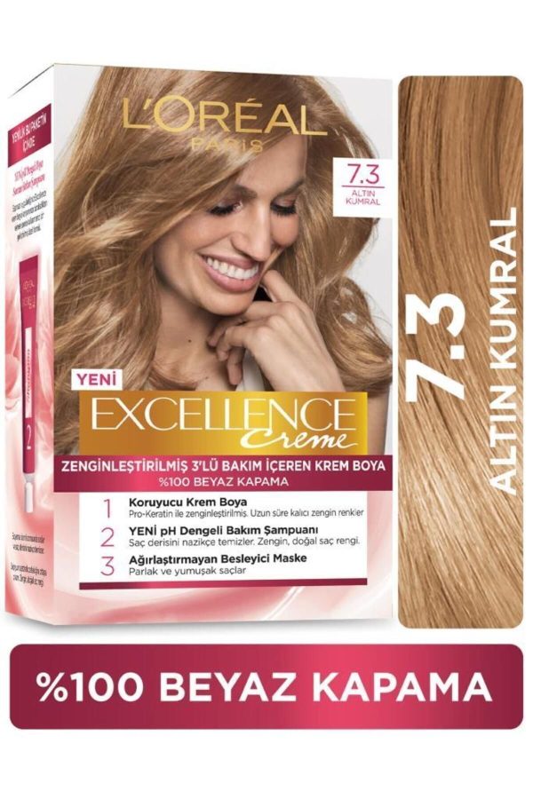 رنگ مو اورجینال برند L oreal paris مدل Excellence Creme Saç Boyası کد 1262241