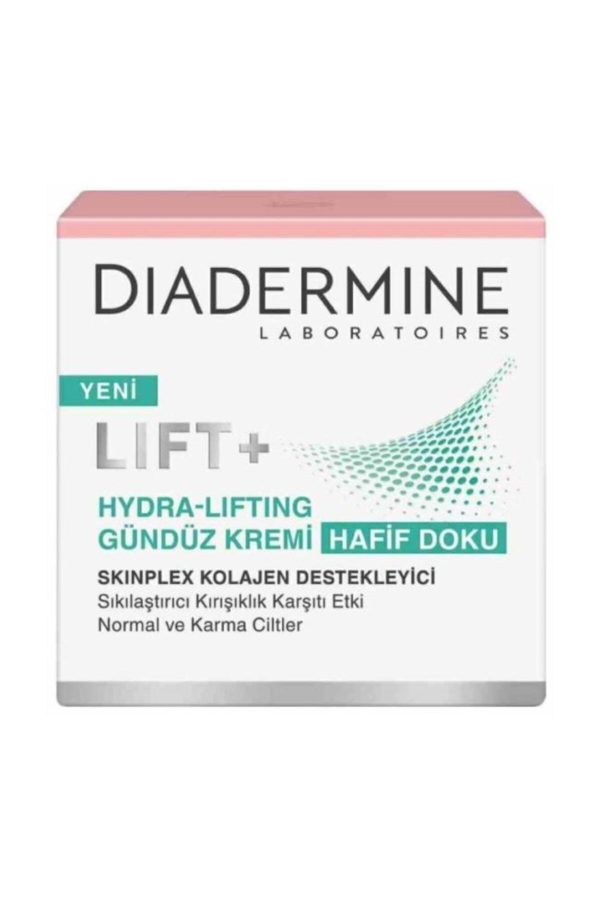 کرم صورت اورجینال برند Diadermine کد 2203331