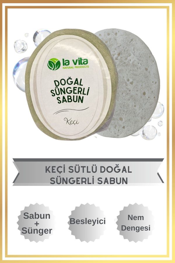 صابون جامد اورجینال برند Lavita kozmetik مدل **Goat Milk Natural Sponge Soap** کد 785310932