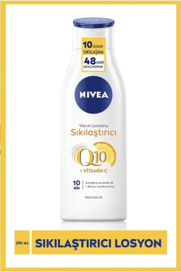 کرم بدن اورجینال برند Nivea کد 738549220