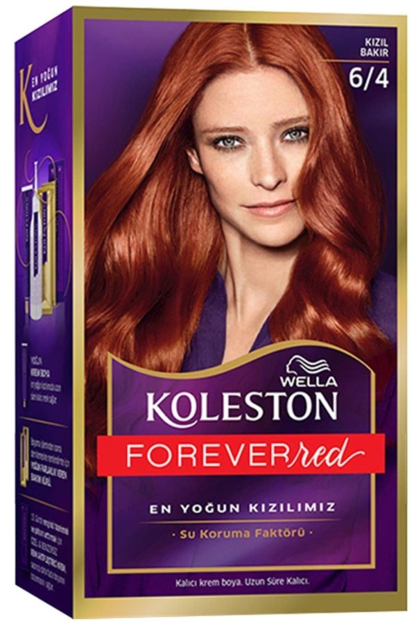 رنگ مو اورجینال برند Wella کد 247156872