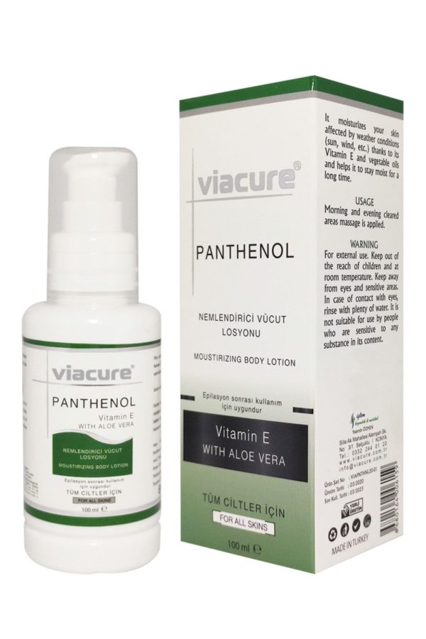 کرم صورت اورجینال برند Viacure مدل Nemlendirici Krem Panthenol 100 ml کد 88741846