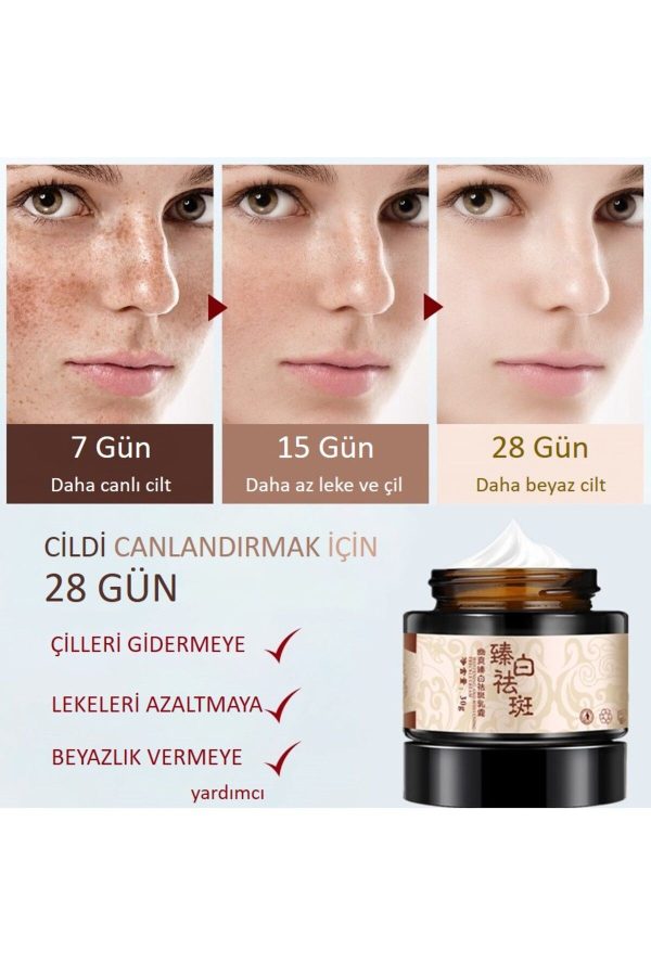 کرم صورت اورجینال برند Bioaqua کد 177223879 - Image 3