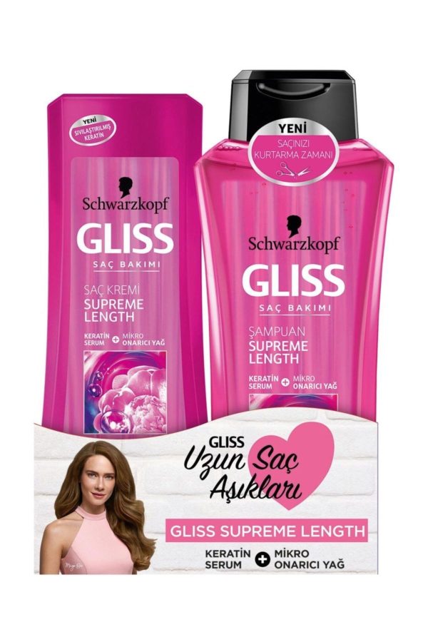 شامپو اورجینال برند Gliss کد 6468703
