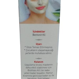 ماسک صورت اورجینال برند Bio vitals مدل White Clay Mask 200 G کد 72997926
