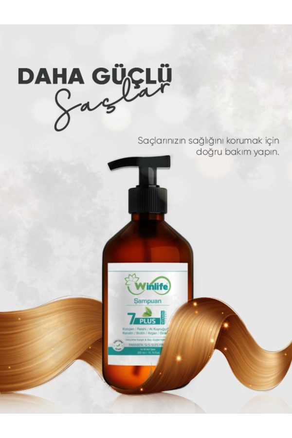 شامپو اورجینال برند Winlife کد 212039166 - Image 2