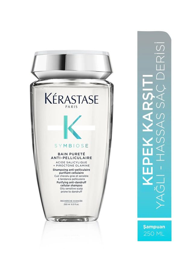 شامپو اورجینال برند Kerastase کد 804479483