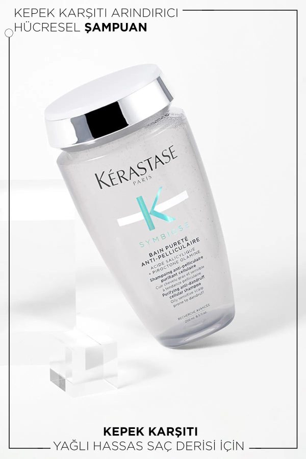 شامپو اورجینال برند Kerastase کد 804479483 - Image 2