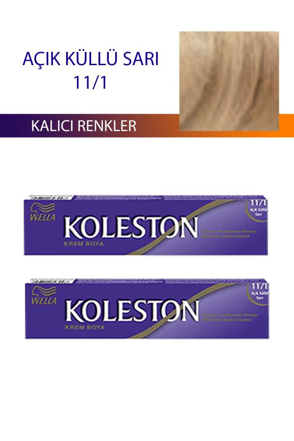 رنگ مو اورجینال برند Wella کد 648746172
