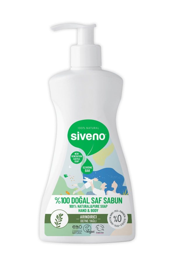 صابون مایع اورجینال برند Siveno کد 3952779 - Image 2