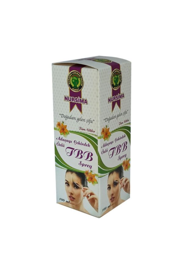اسپری بدن اورجینال برند Nursima کد 73198433