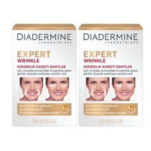 کرم صورت اورجینال برند Diadermine مدل Wrinkle Bant X 2 KUTU کد 804080030
