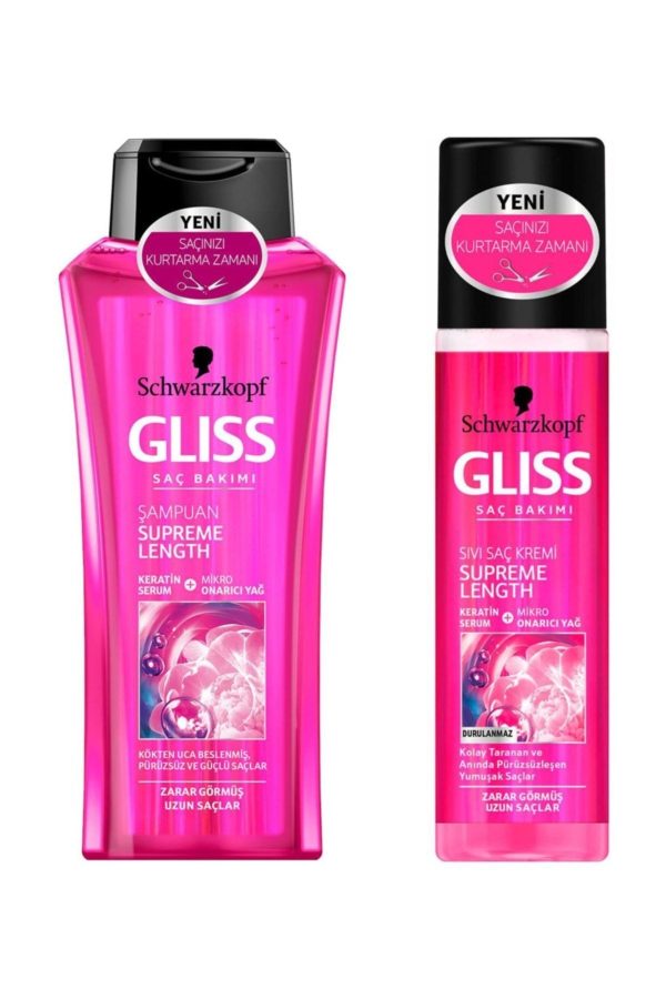 شامپو اورجینال برند Gliss کد 3907371