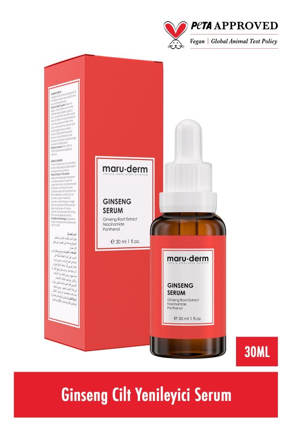 سرم پوست اورجینال برند Maru derm کد 301158093 - Image 2