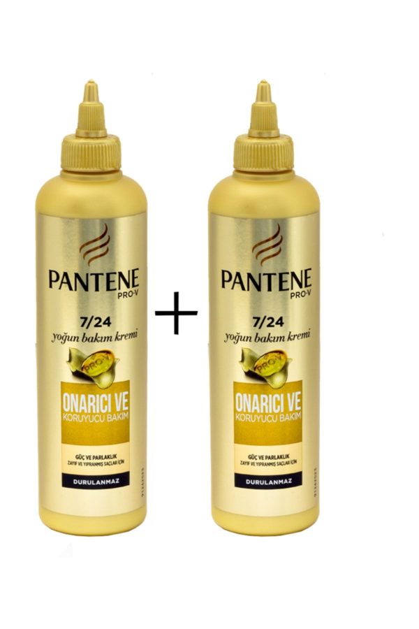 کرم مو اورجینال برند Pantene کد 35089801