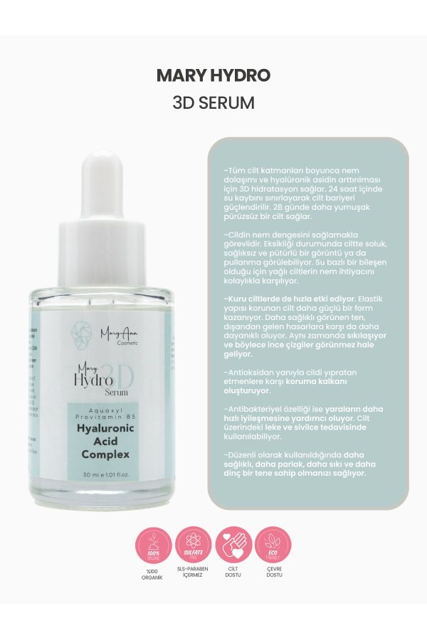 سرم پوست اورجینال برند Maryann cosmetic کد 680149422 - Image 2