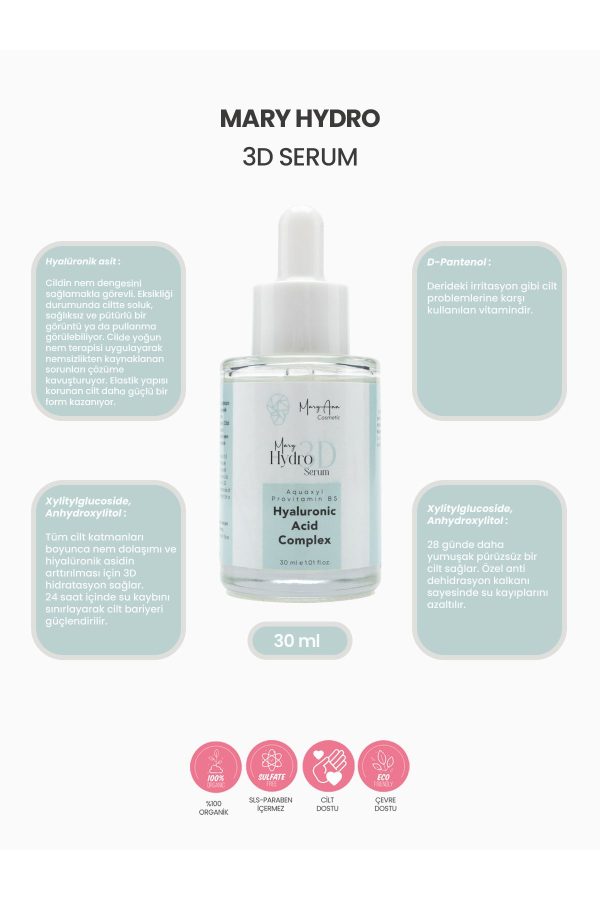 سرم پوست اورجینال برند Maryann cosmetic کد 680149422 - Image 3