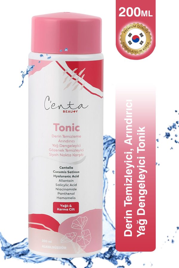 کرم جوان کننده اورجینال برند C enta beauty کد 176920869