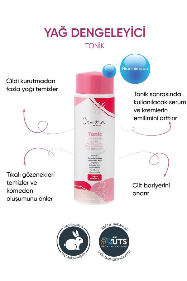 کرم جوان کننده اورجینال برند C enta beauty کد 176920869 - Image 3