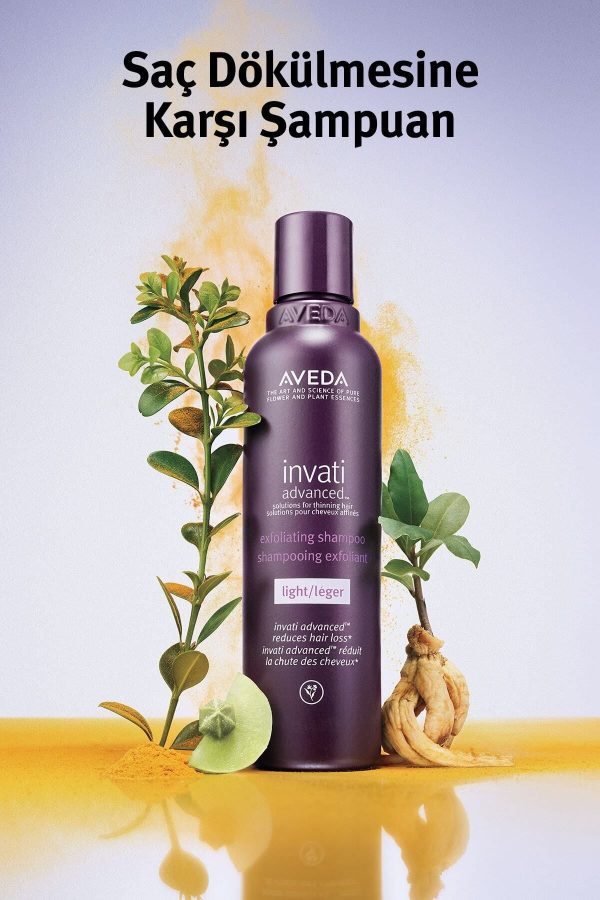 شامپو اورجینال برند Aveda کد 797677578 - Image 2