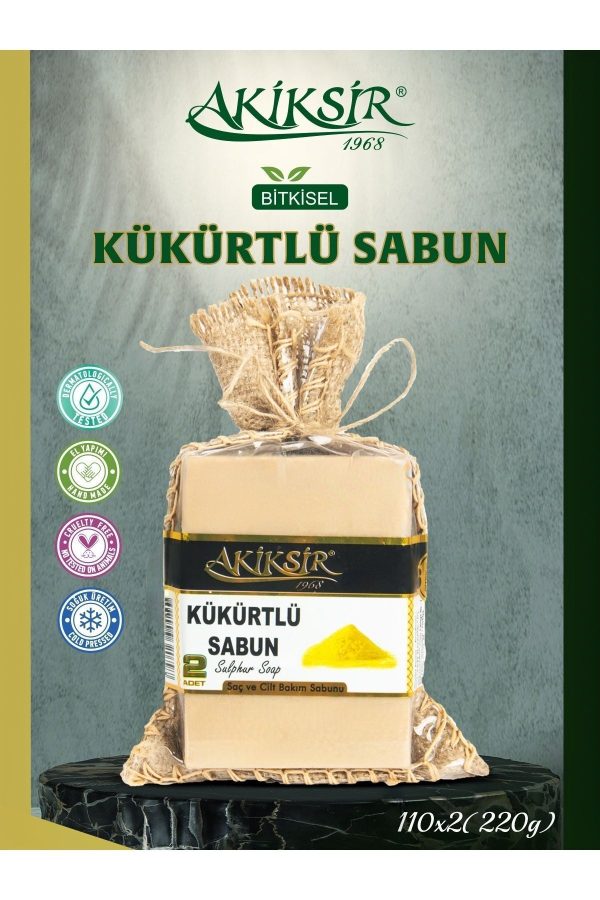صابون جامد اورجینال برند Akiksir مدل 2x110g (220G) کد 773549730 - Image 2