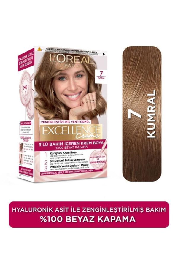رنگ مو اورجینال برند L oreal paris کد 1262239