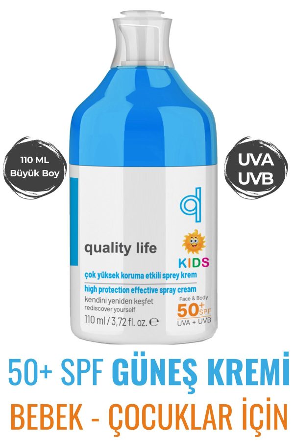 ست ضد آفتاب اورجینال برند Quality life کد 327618360 - Image 7